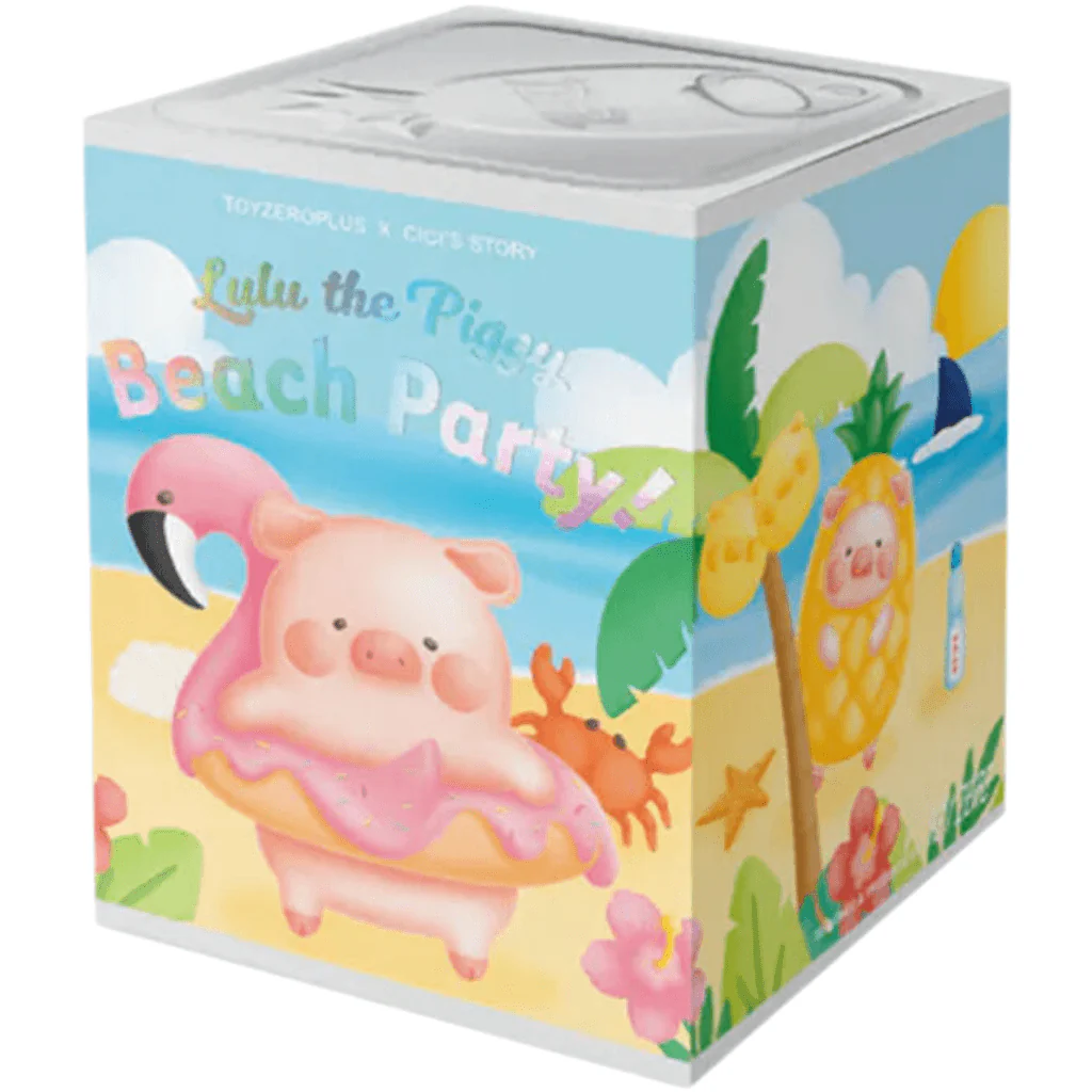 Lulu the Piggy Beach Party Blind Box