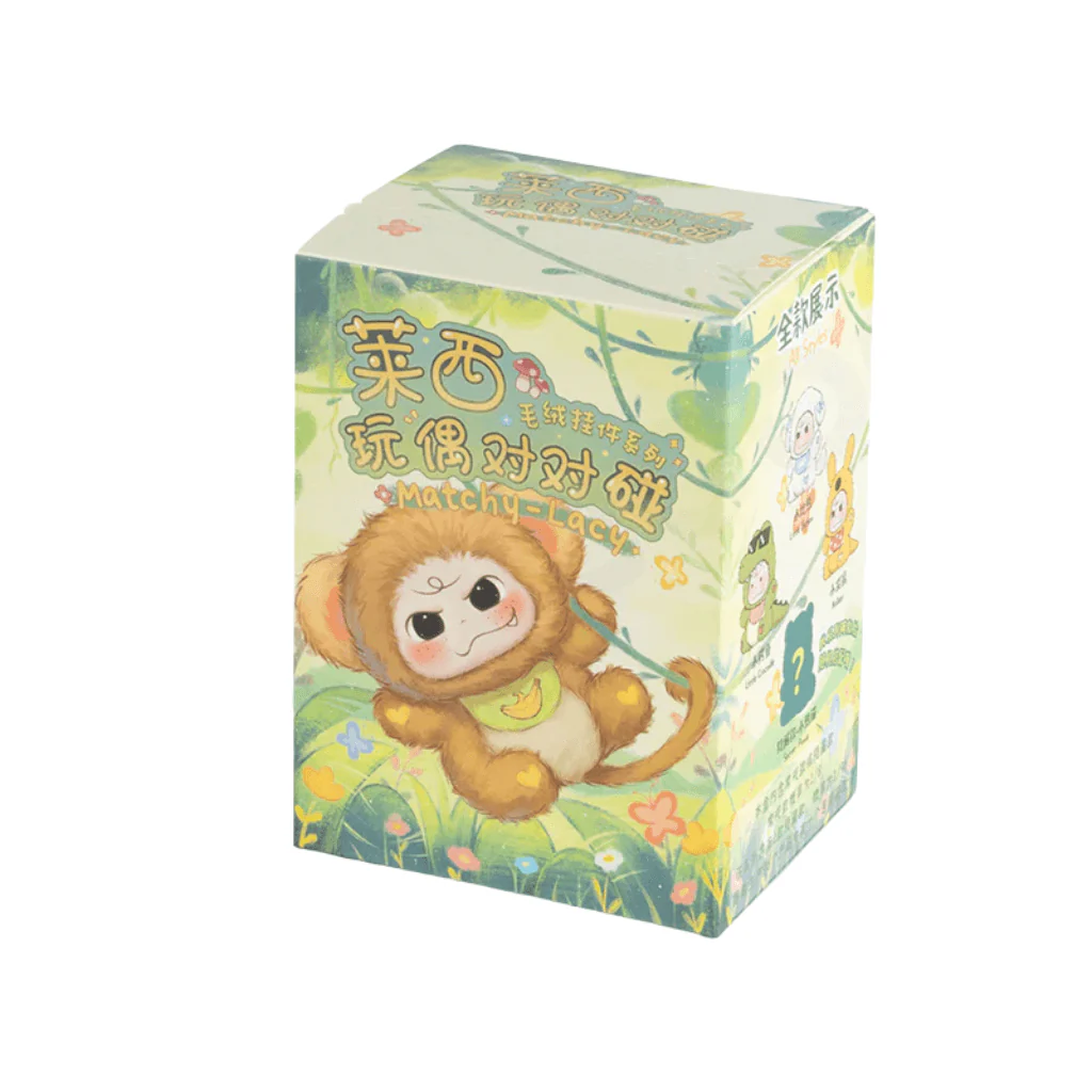 Matchy Lacy Series Plush Pendant Blind Box
