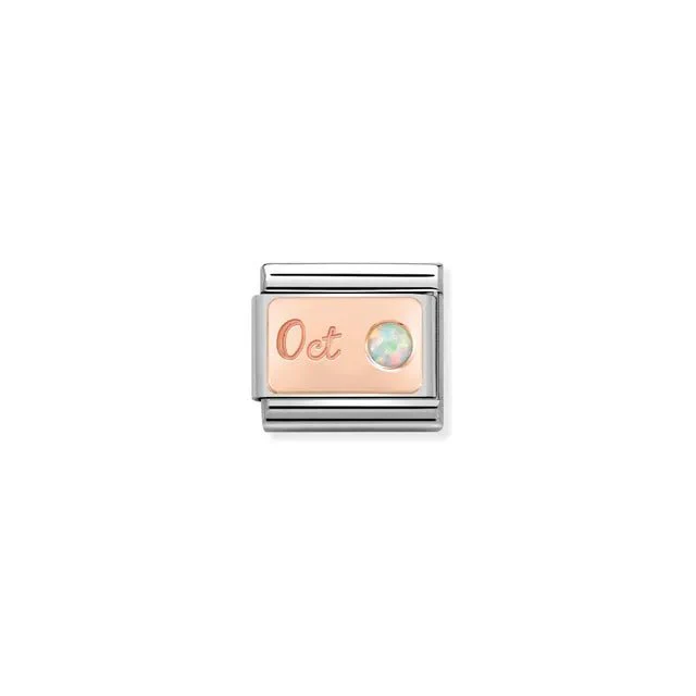 Nomination Composable Link - October In Rose Gold
